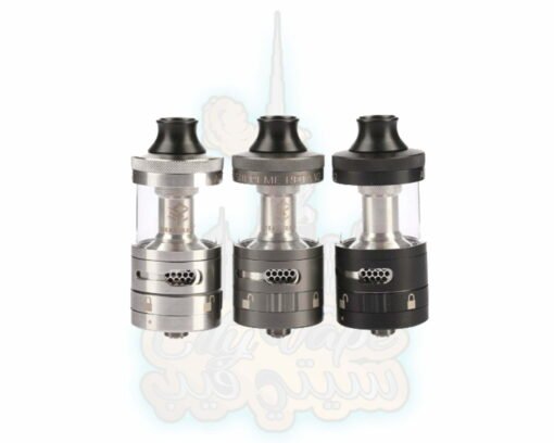 Aromamizer Supereme V2