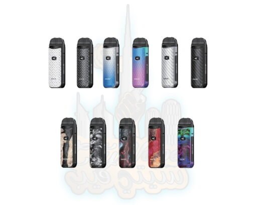 nord SMOK Nord 50W Pod Kit 1800mAh