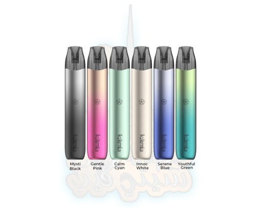 Uwell Kalmia Pod Kit