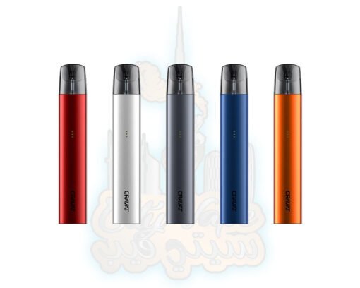 Uwell CRAVAT Pod Kit 300mAh
