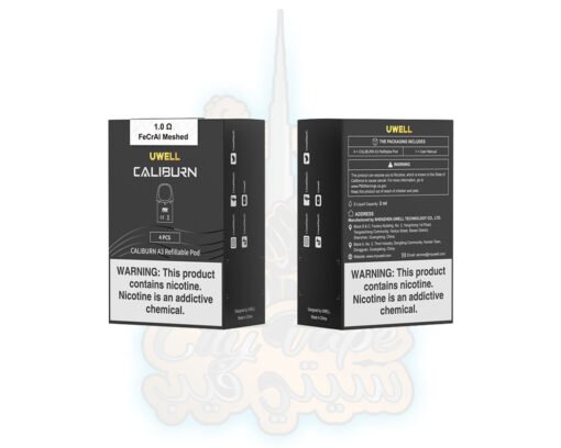 Uwell Caliburn A3 Replacement Pod Cartridge