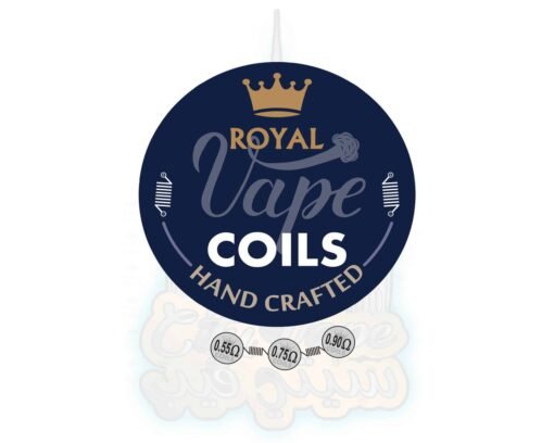 Royal Coil Hand Made MTL 2