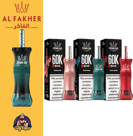 alfakher 60k Crown Bar Al Fakher E Hose